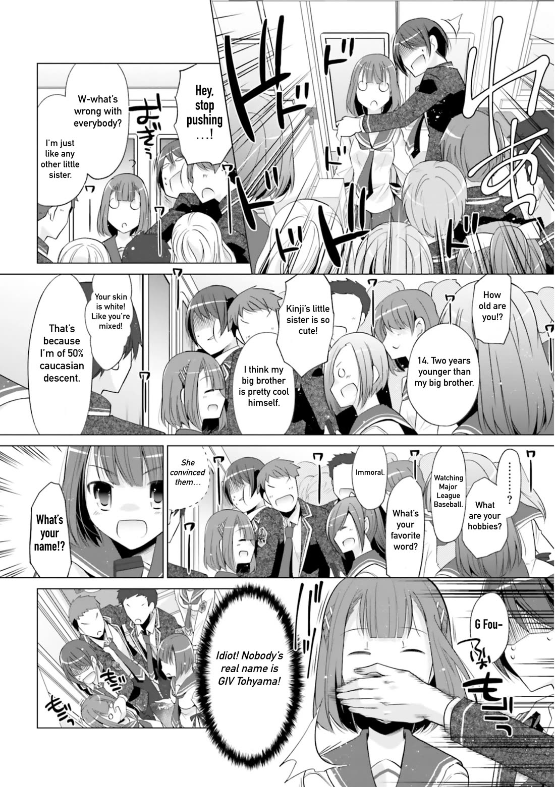 Hidan no Aria Chapter 121 page 28 - Chapter 121: Kaname