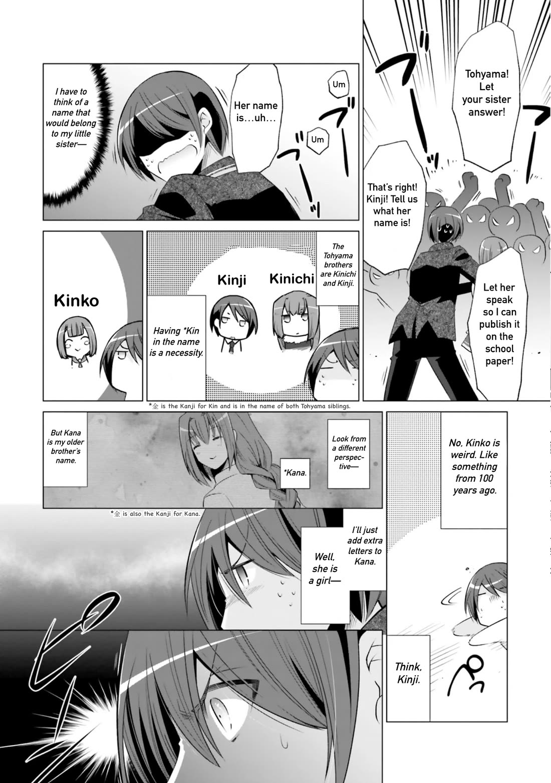 Hidan no Aria Chapter 121 page 29 - Chapter 121: Kaname