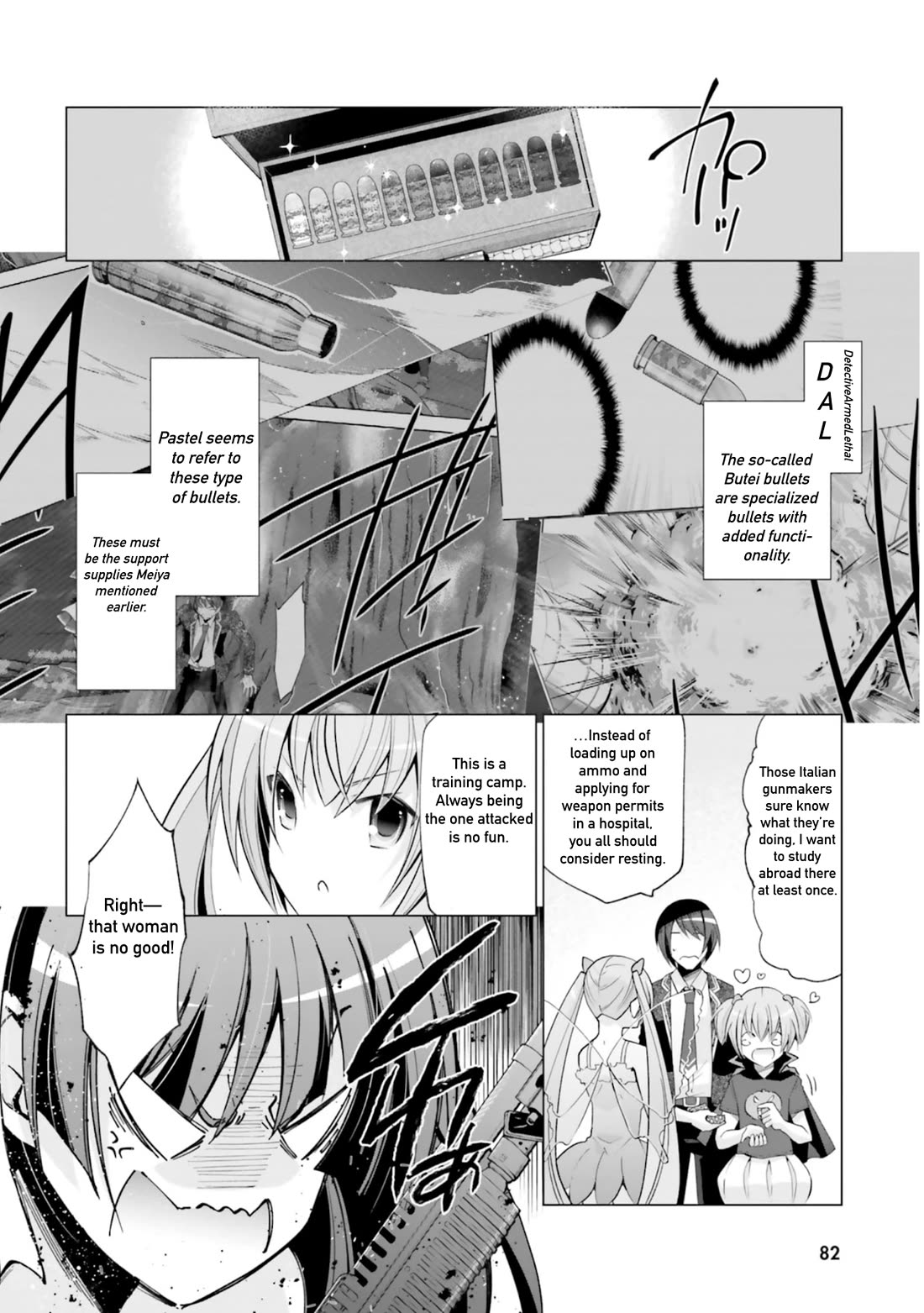Hidan no Aria Chapter 121 page 6 - Chapter 121: Kaname