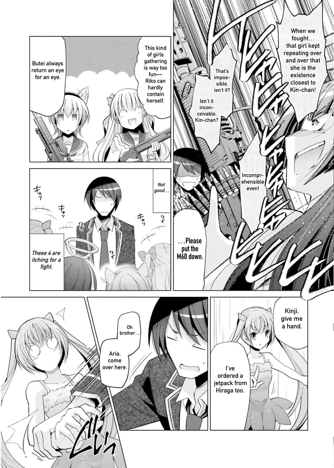 Hidan no Aria Chapter 121 page 7 - Chapter 121: Kaname
