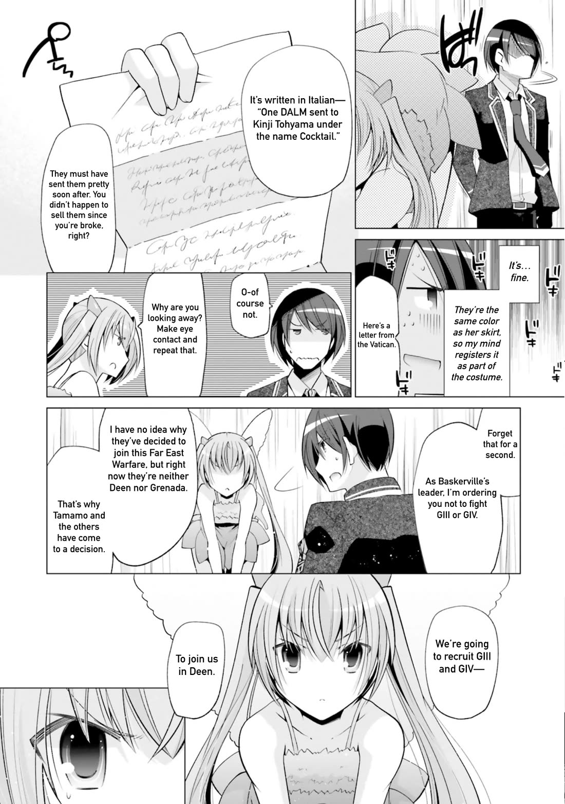 Hidan no Aria Chapter 121 page 9 - Chapter 121: Kaname