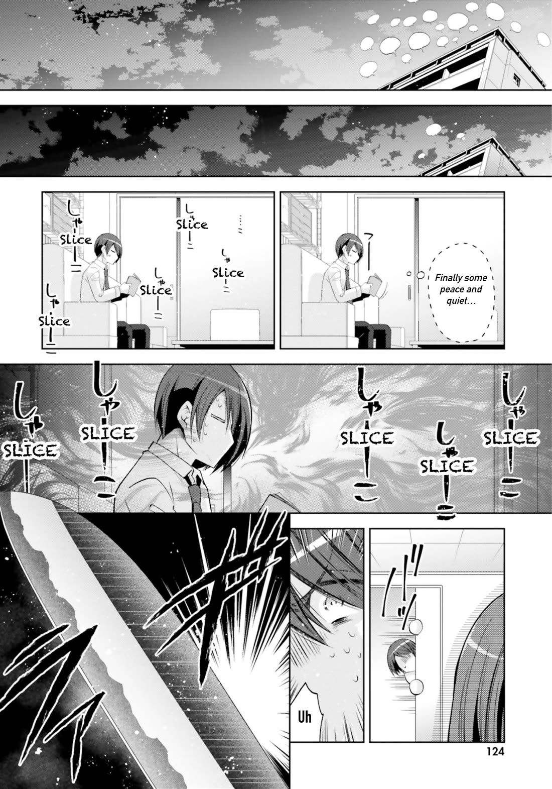 Hidan no Aria Chapter 122 page 16 - Chapter 122: Familial Privilege