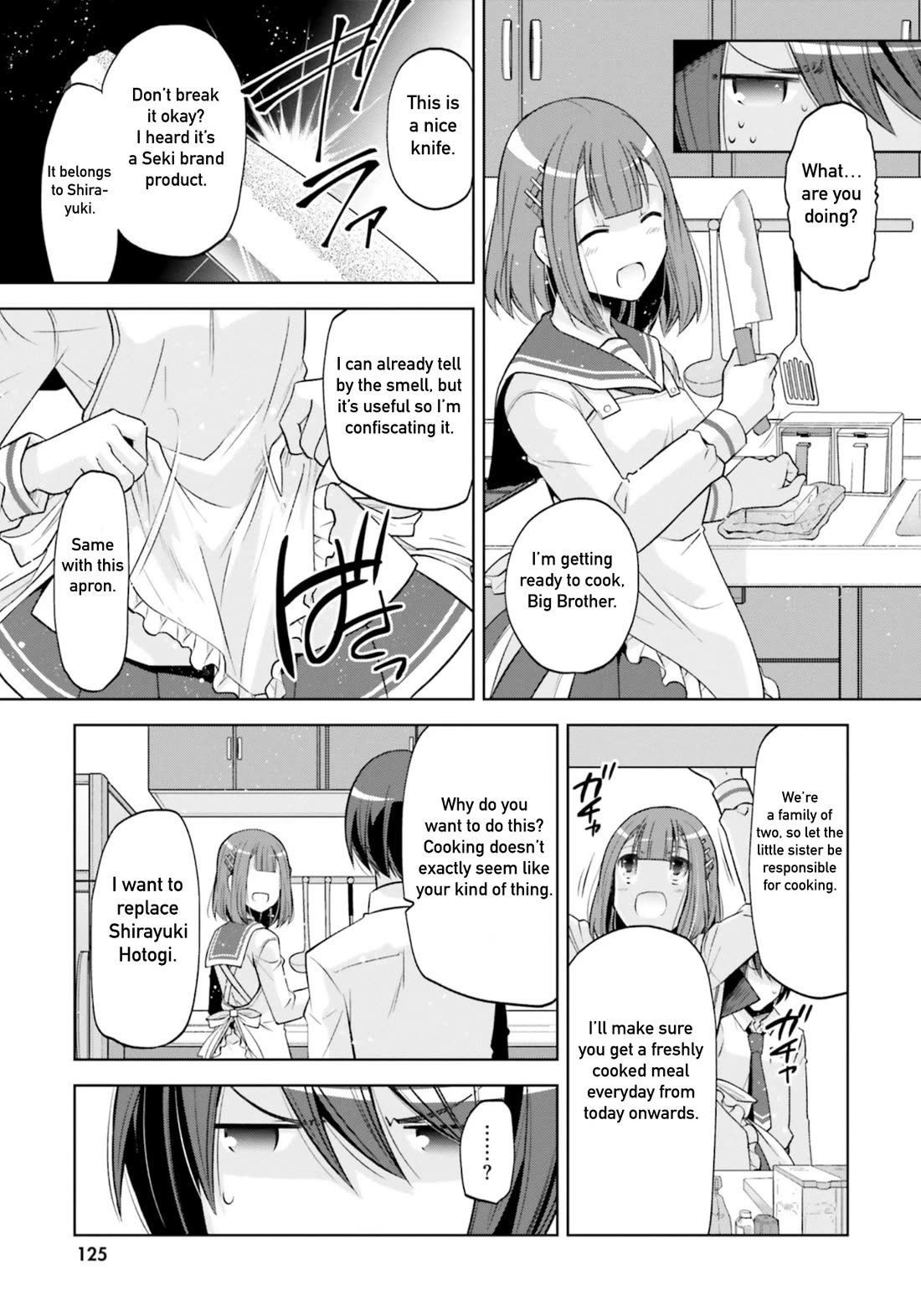 Hidan no Aria Chapter 122 page 17 - Chapter 122: Familial Privilege