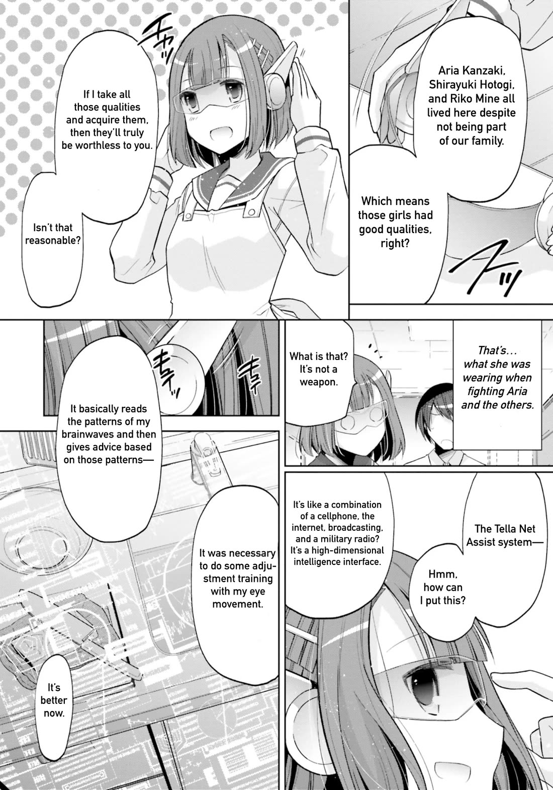 Hidan no Aria Chapter 122 page 18 - Chapter 122: Familial Privilege