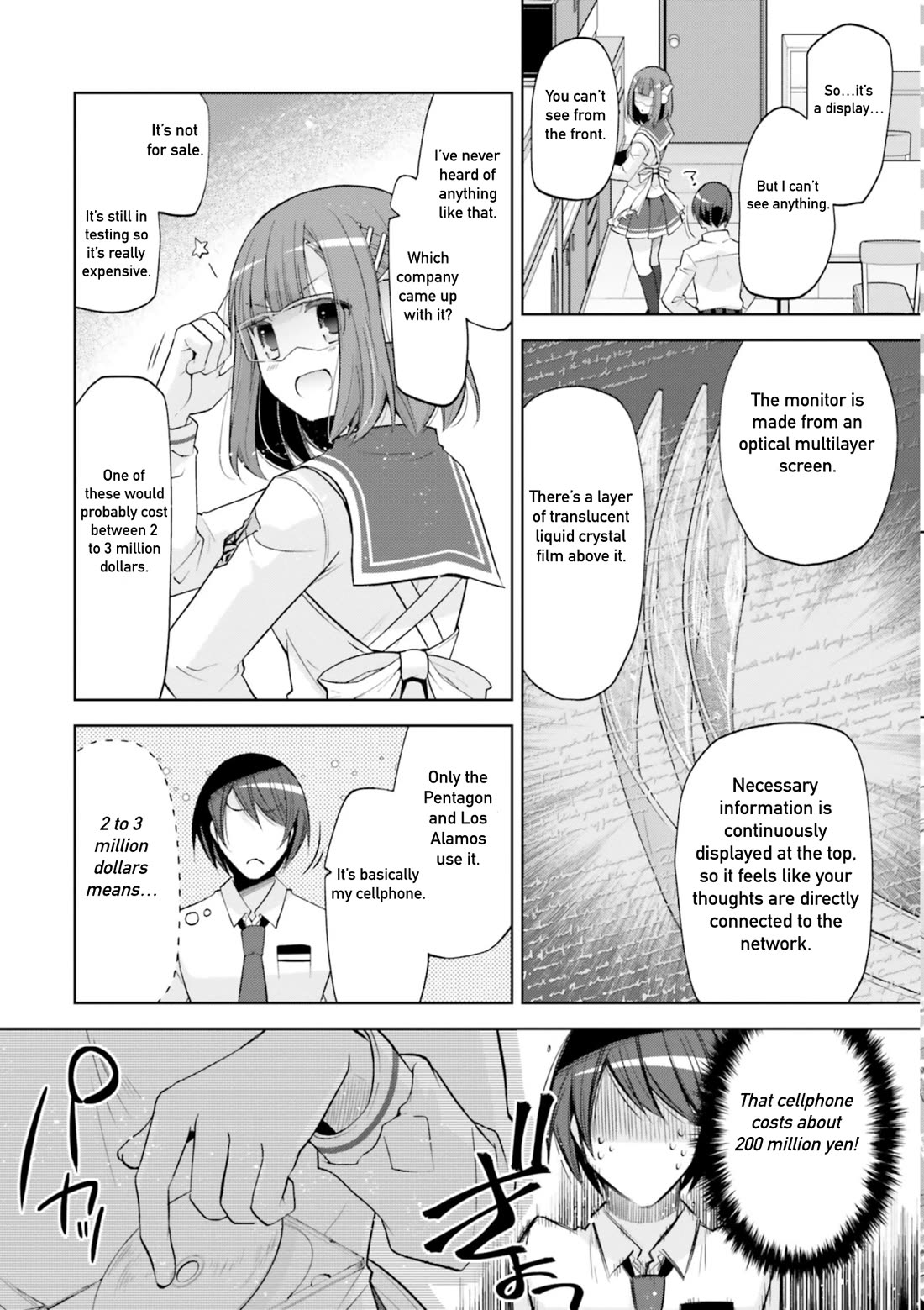Hidan no Aria Chapter 122 page 19 - Chapter 122: Familial Privilege
