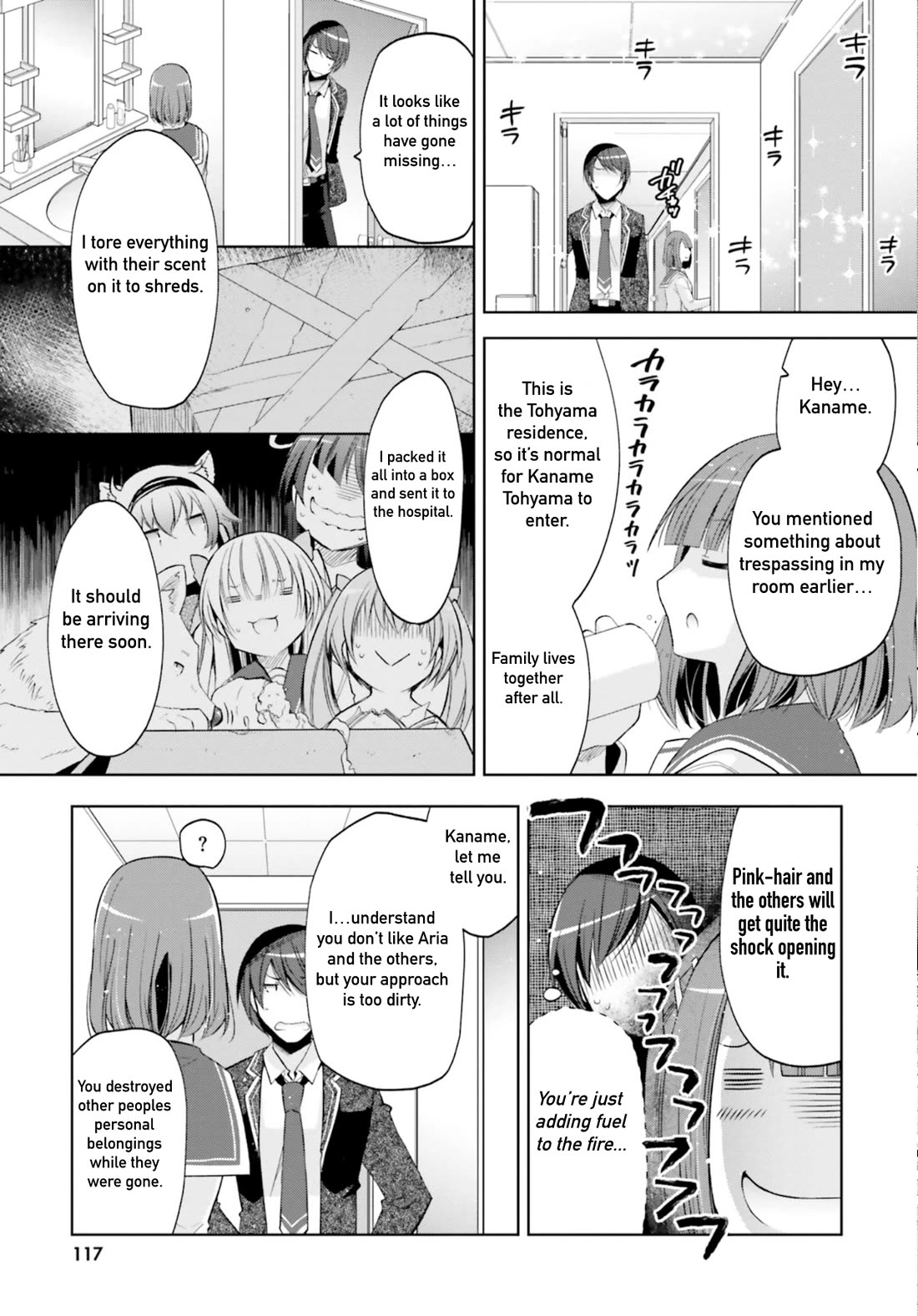 Hidan no Aria Chapter 122 page 9 - Chapter 122: Familial Privilege