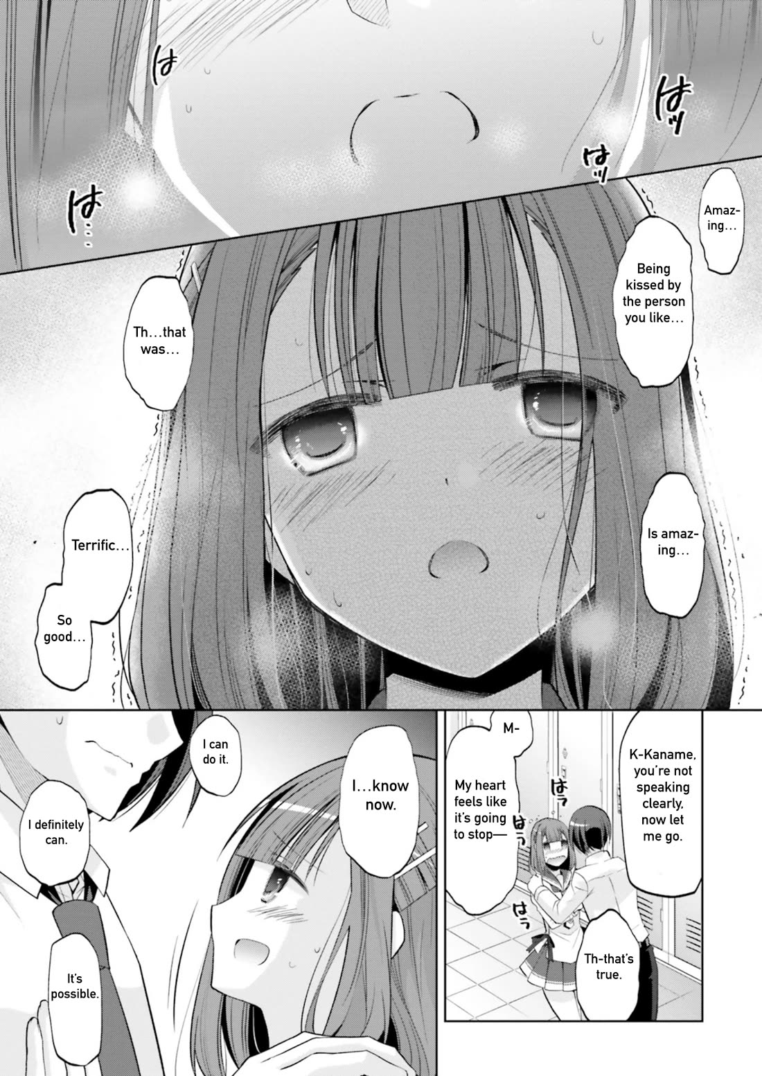 Hidan no Aria Chapter 123 page 13 - Chapter 123: Secret of the Deep Blue
