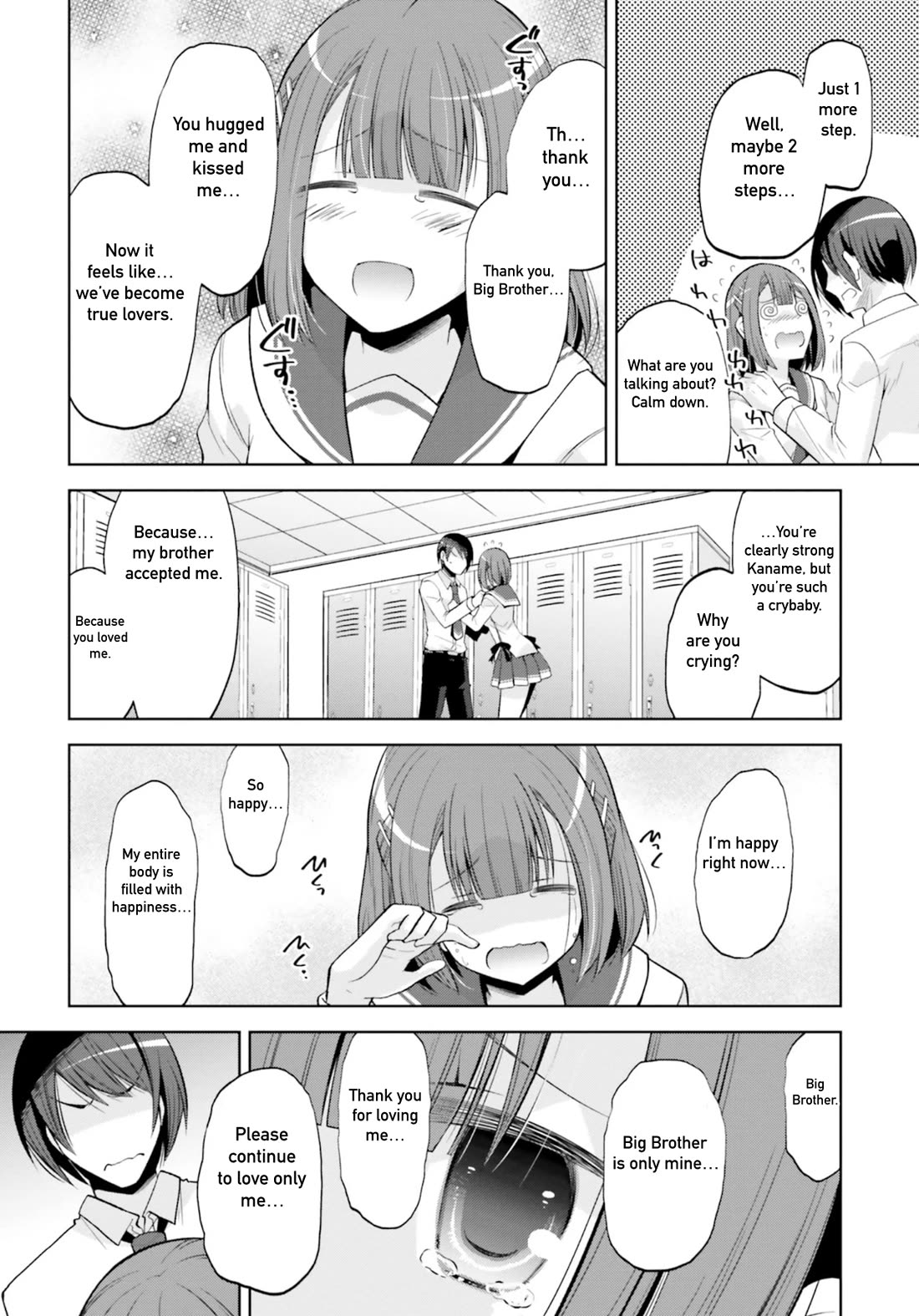 Hidan no Aria Chapter 123 page 14 - Chapter 123: Secret of the Deep Blue