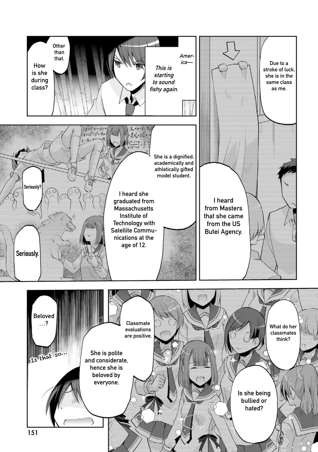 Hidan no Aria Chapter 123 page 17 - Chapter 123: Secret of the Deep Blue
