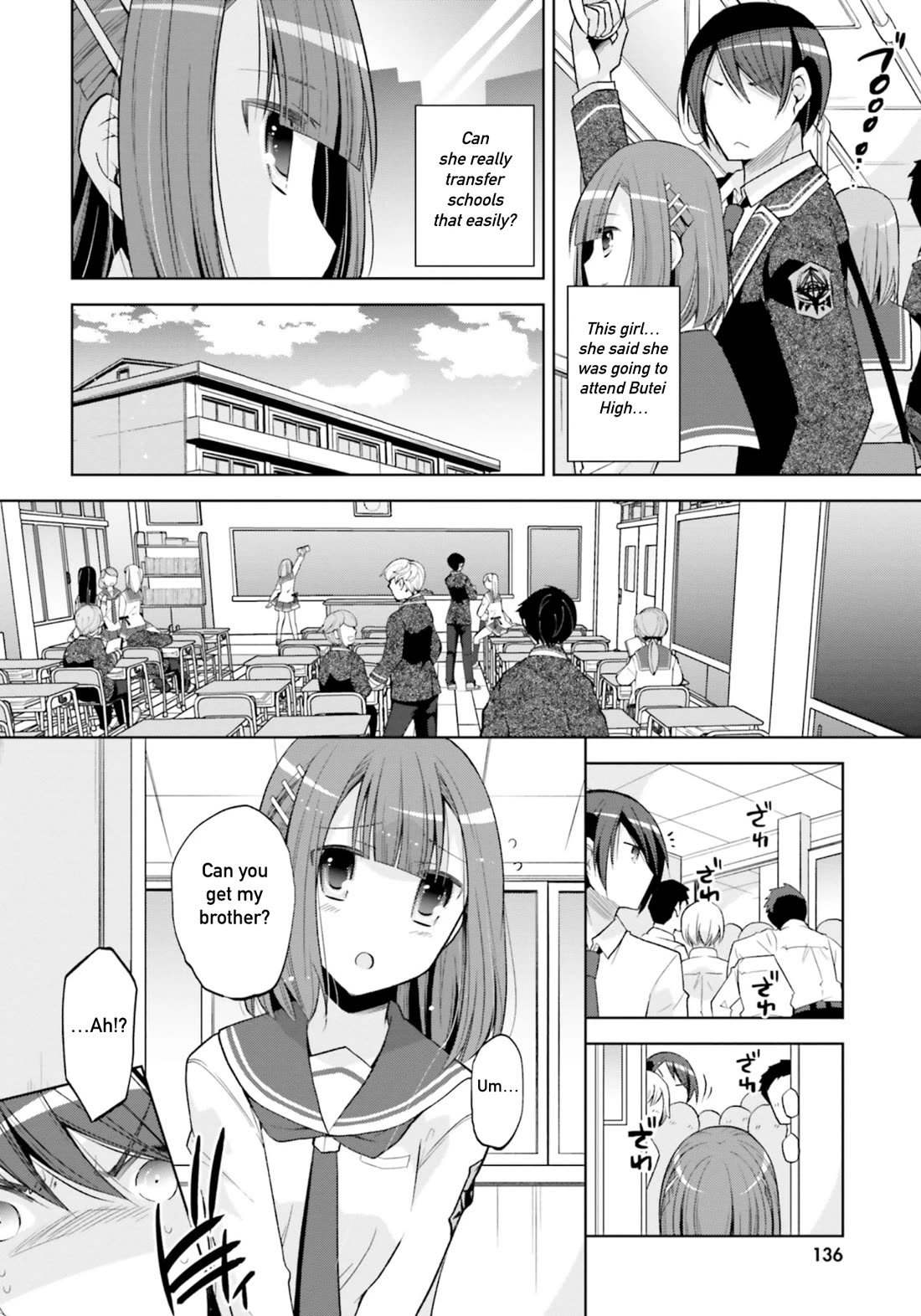 Hidan no Aria Chapter 123 page 2 - Chapter 123: Secret of the Deep Blue
