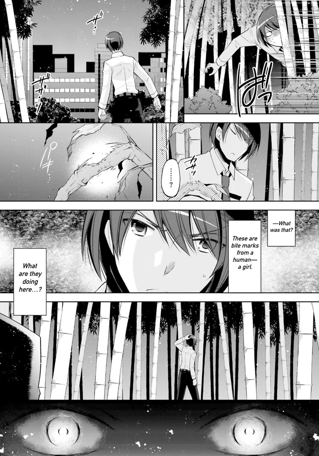 Hidan no Aria Chapter 123 page 26 - Chapter 123: Secret of the Deep Blue