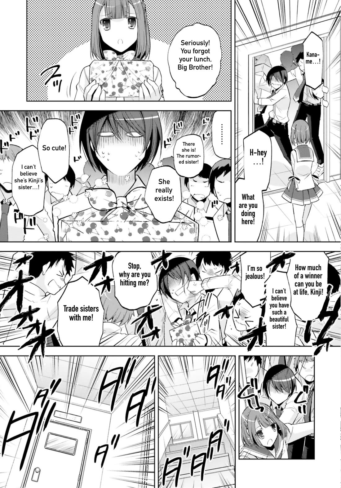 Hidan no Aria Chapter 123 page 3 - Chapter 123: Secret of the Deep Blue