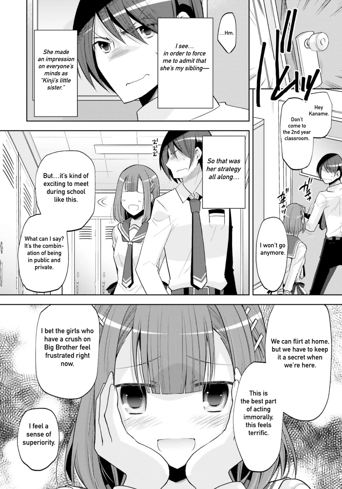 Hidan no Aria Chapter 123 page 4 - Chapter 123: Secret of the Deep Blue