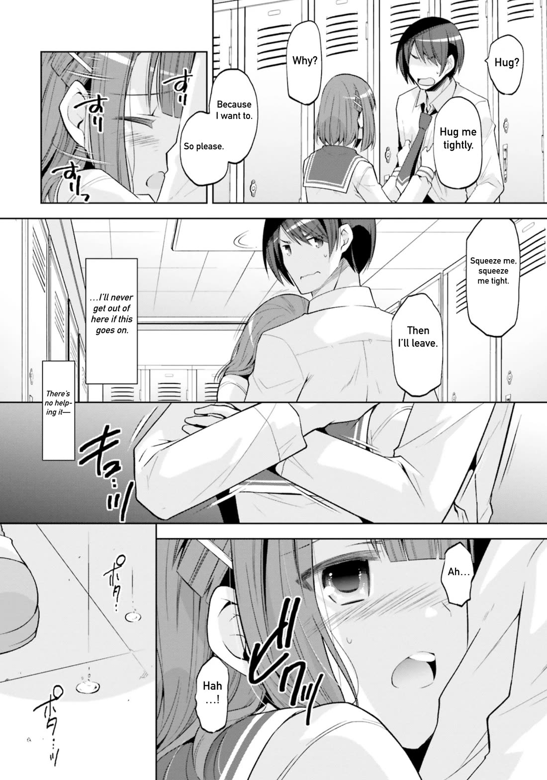 Hidan no Aria Chapter 123 page 8 - Chapter 123: Secret of the Deep Blue