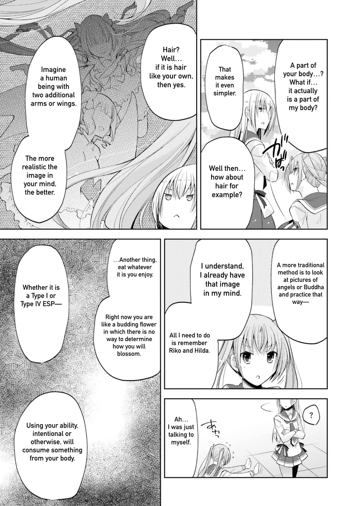 Hidan no Aria Chapter 124 page 11 - Chapter 124: Blood Promise