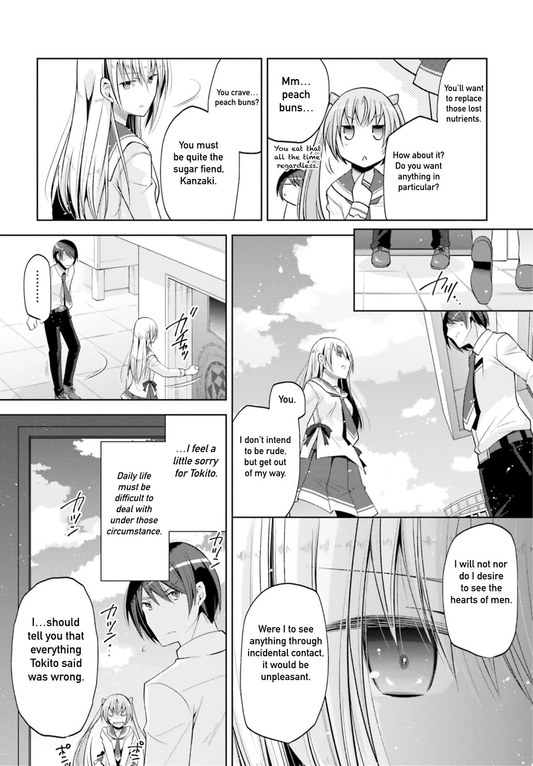 Hidan no Aria Chapter 124 page 12 - Chapter 124: Blood Promise