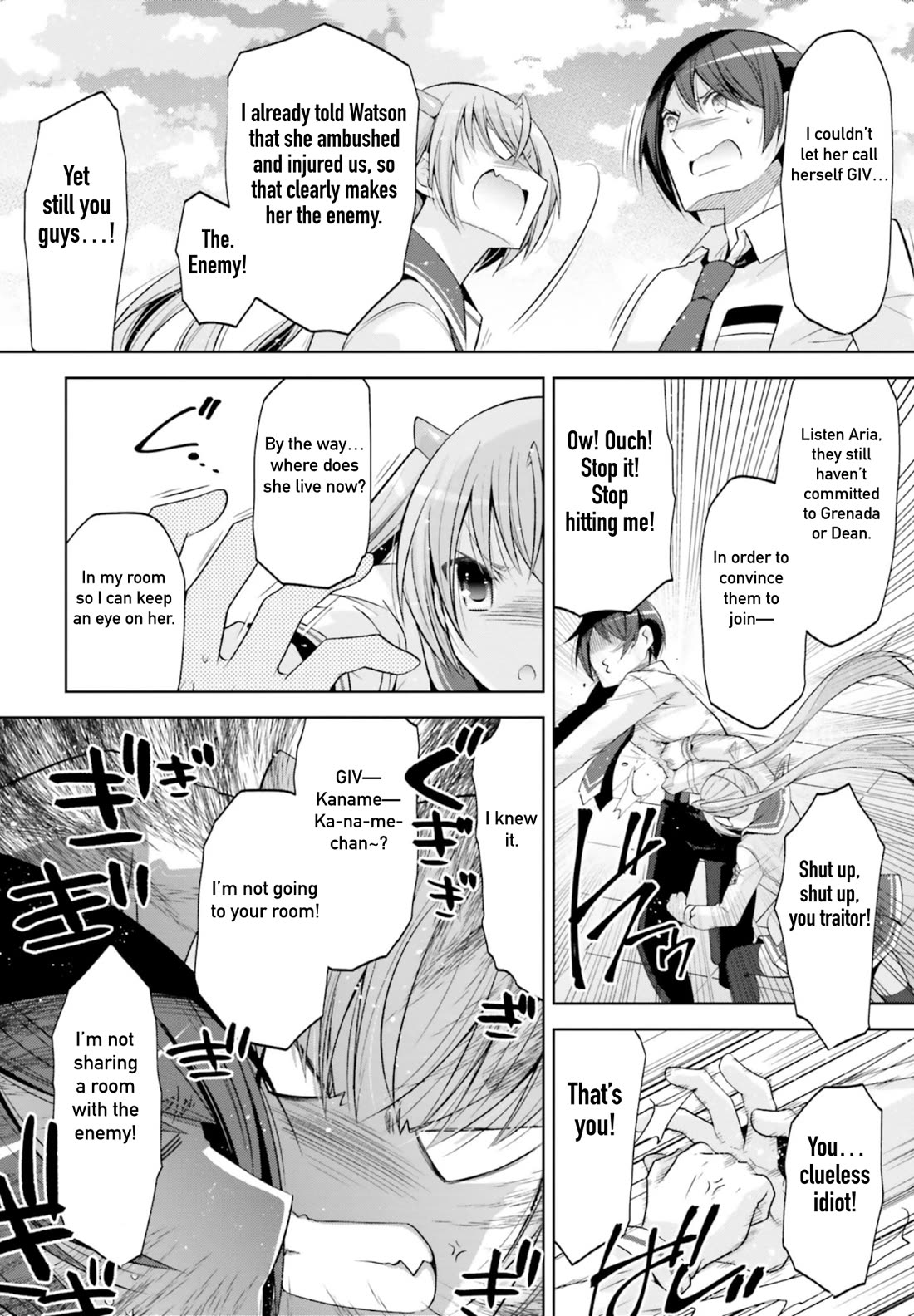 Hidan no Aria Chapter 124 page 14 - Chapter 124: Blood Promise