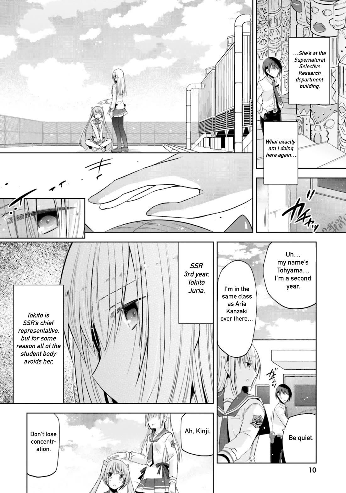 Hidan no Aria Chapter 124 page 8 - Chapter 124: Blood Promise