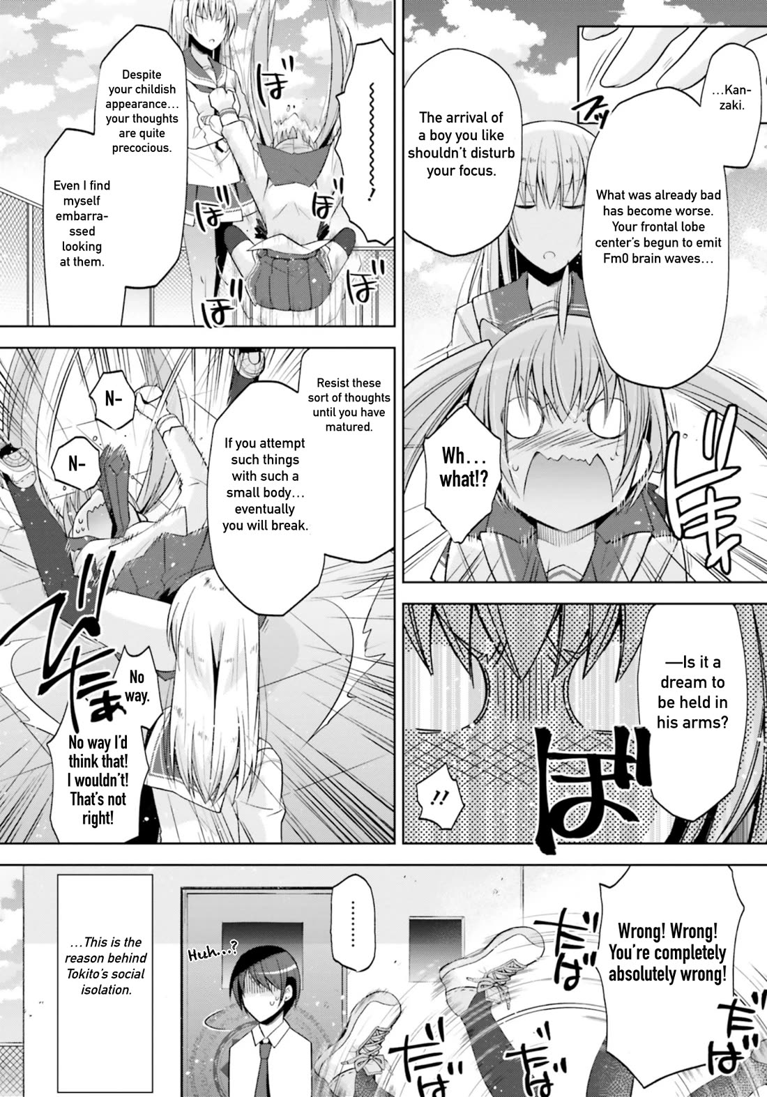 Hidan no Aria Chapter 124 page 9 - Chapter 124: Blood Promise