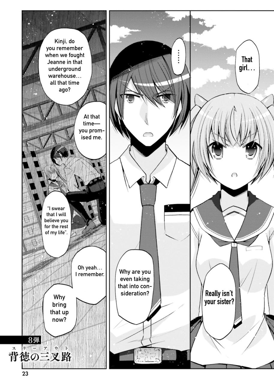 Hidan no Aria Chapter 125 page 1 - Chapter 125