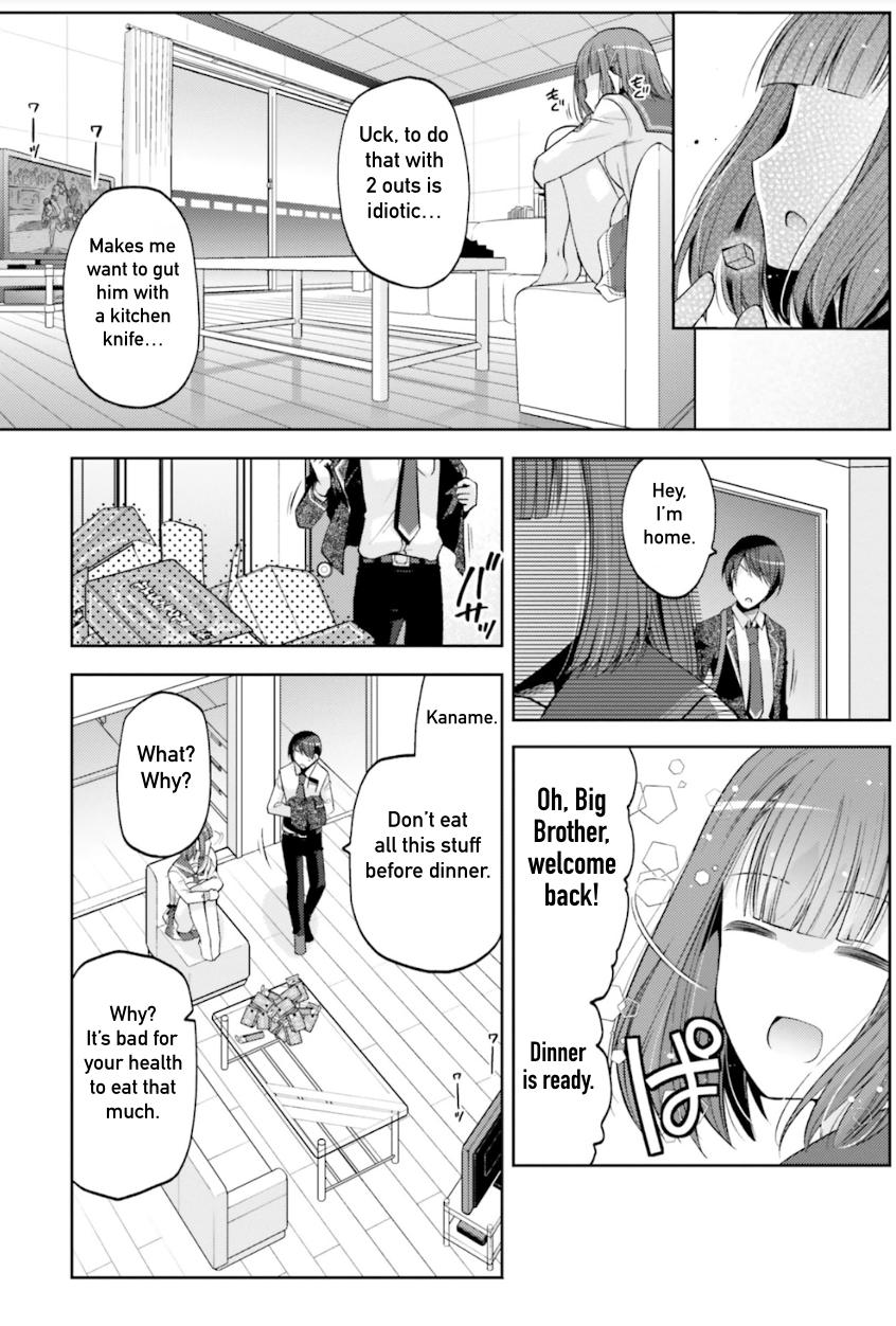Hidan no Aria Chapter 125 page 10 - Chapter 125