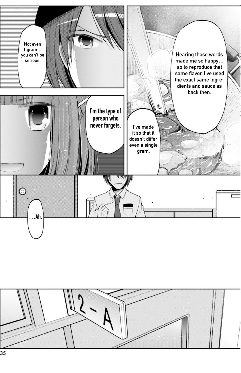 Hidan no Aria Chapter 125 page 13 - Chapter 125