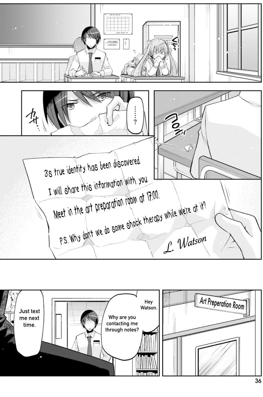 Hidan no Aria Chapter 125 page 14 - Chapter 125