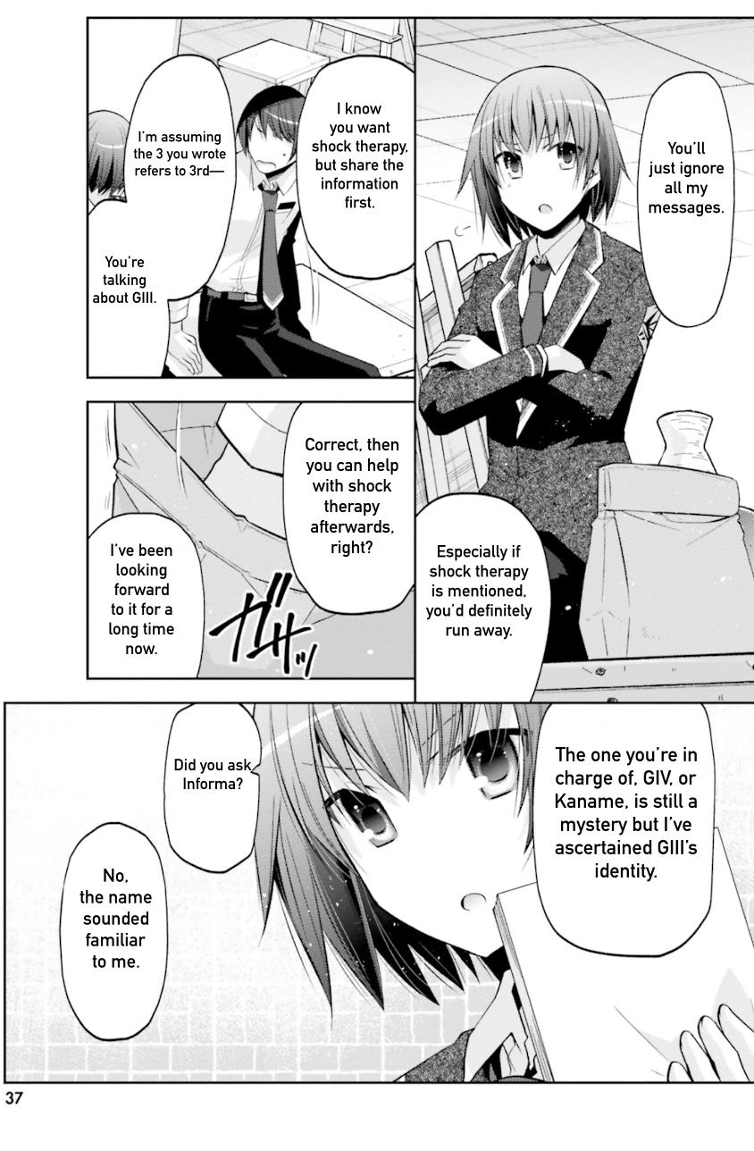 Hidan no Aria Chapter 125 page 15 - Chapter 125