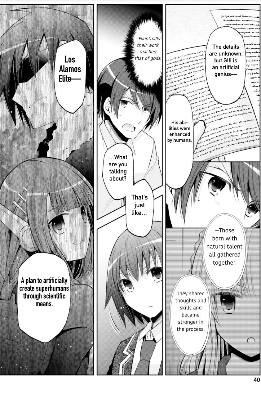 Hidan no Aria Chapter 125 page 18 - Chapter 125