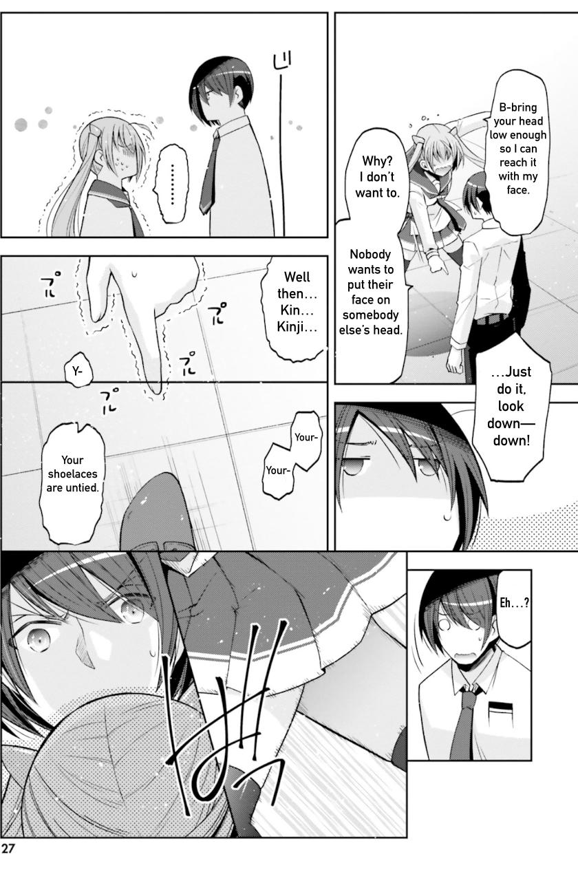 Hidan no Aria Chapter 125 page 5 - Chapter 125