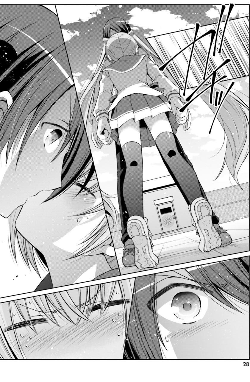 Hidan no Aria Chapter 125 page 6 - Chapter 125