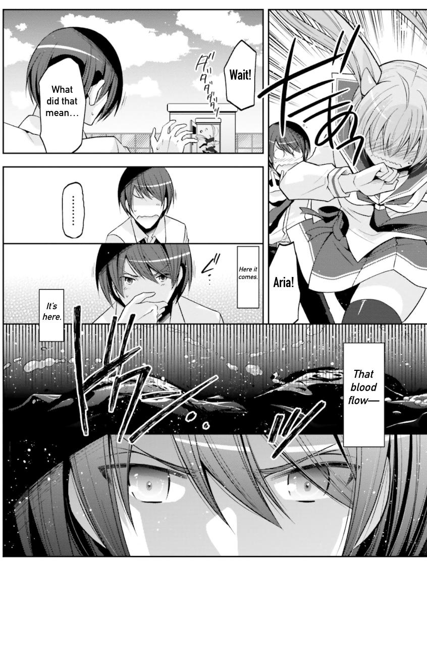 Hidan no Aria Chapter 125 page 7 - Chapter 125