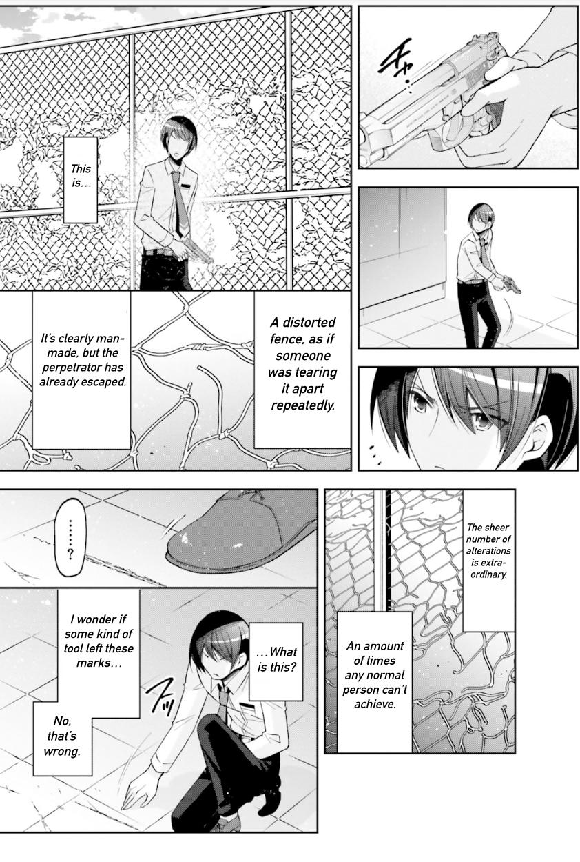 Hidan no Aria Chapter 125 page 8 - Chapter 125