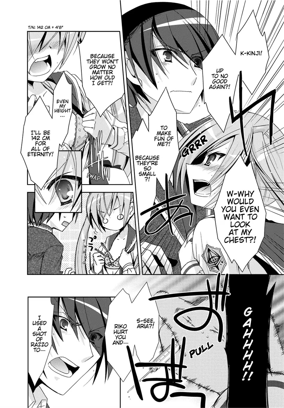 Hidan no Aria Chapter 13 page 12 - Chapter 13: Vol.3 Bullet 13: Razzo