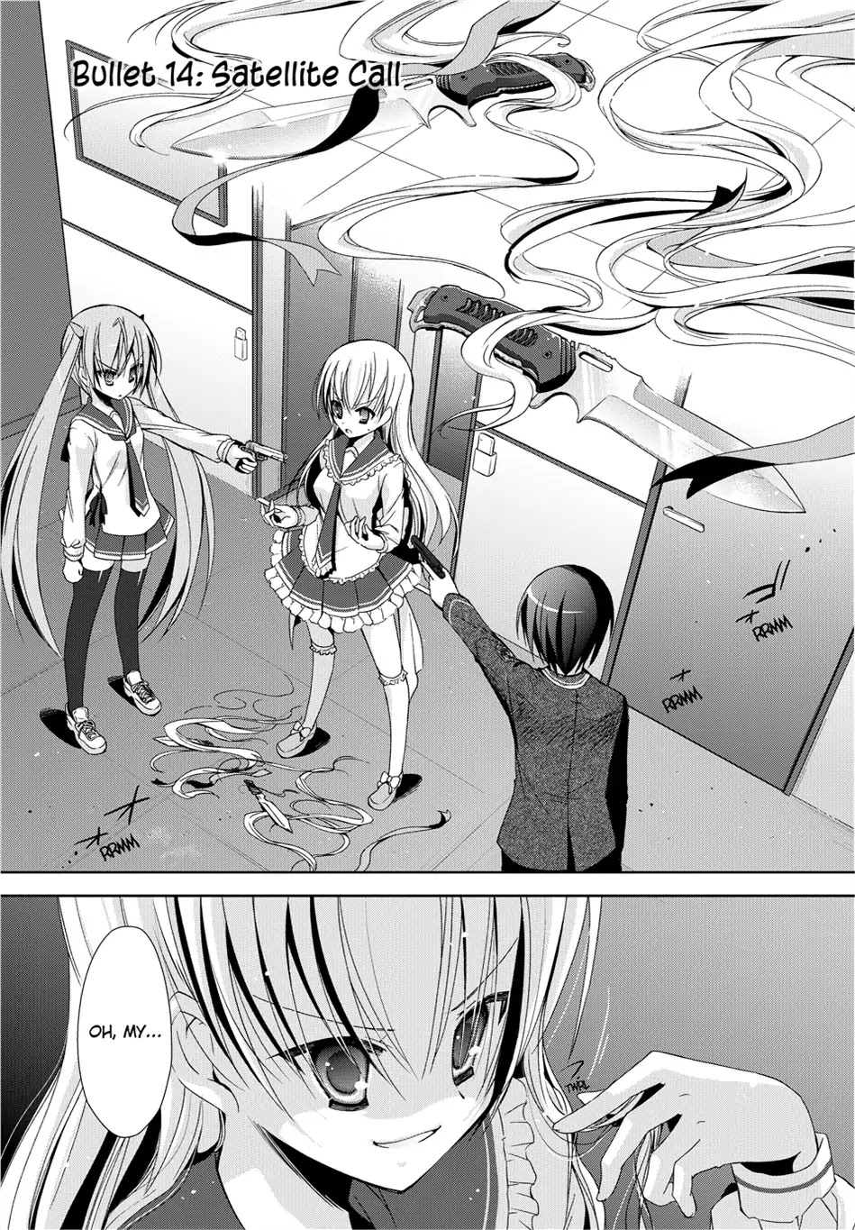 Hidan no Aria Chapter 14 page 1 - Chapter 14: Vol.3 Bullet 14: Satellite Call