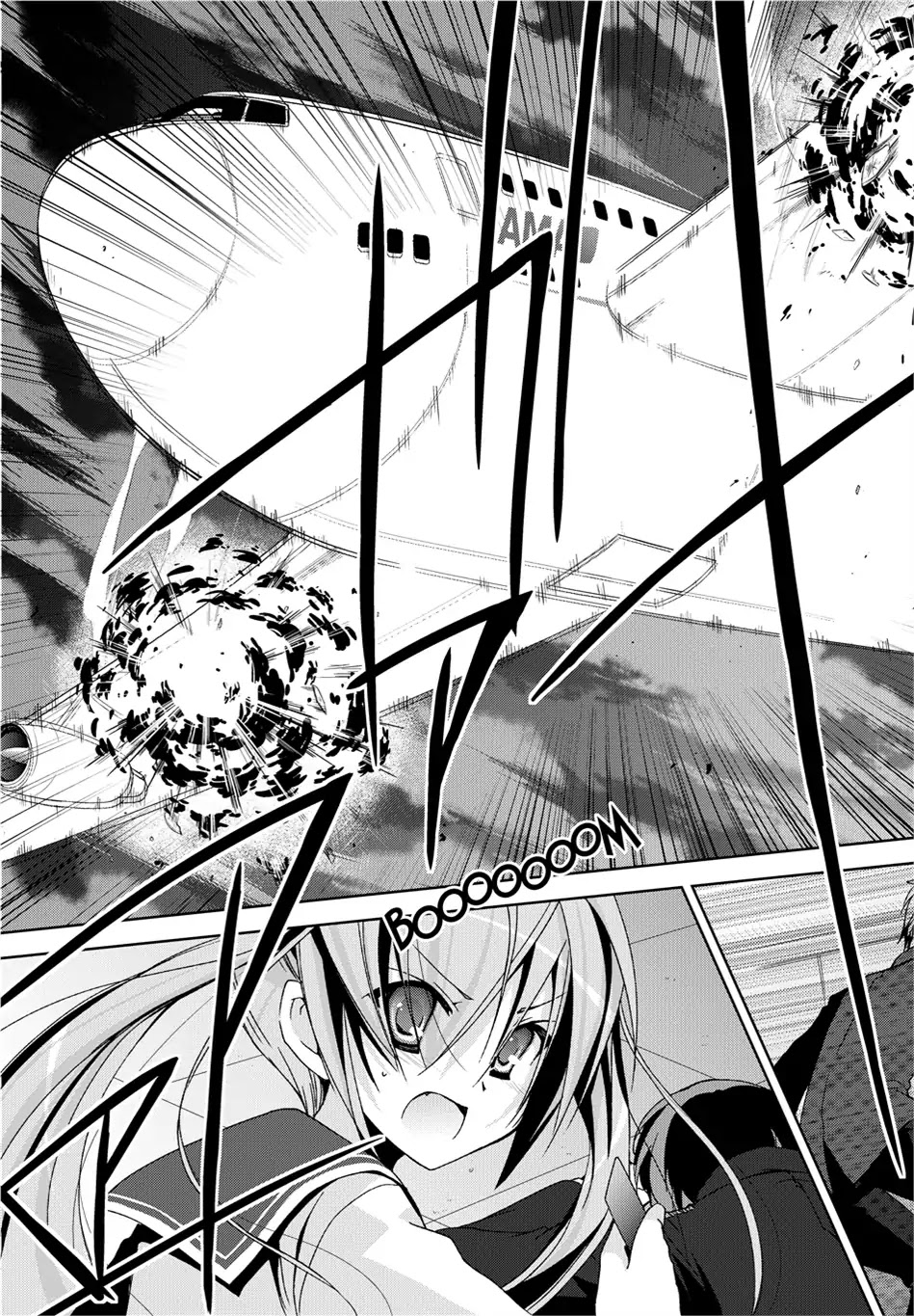 Hidan no Aria Chapter 14 page 13 - Chapter 14: Vol.3 Bullet 14: Satellite Call