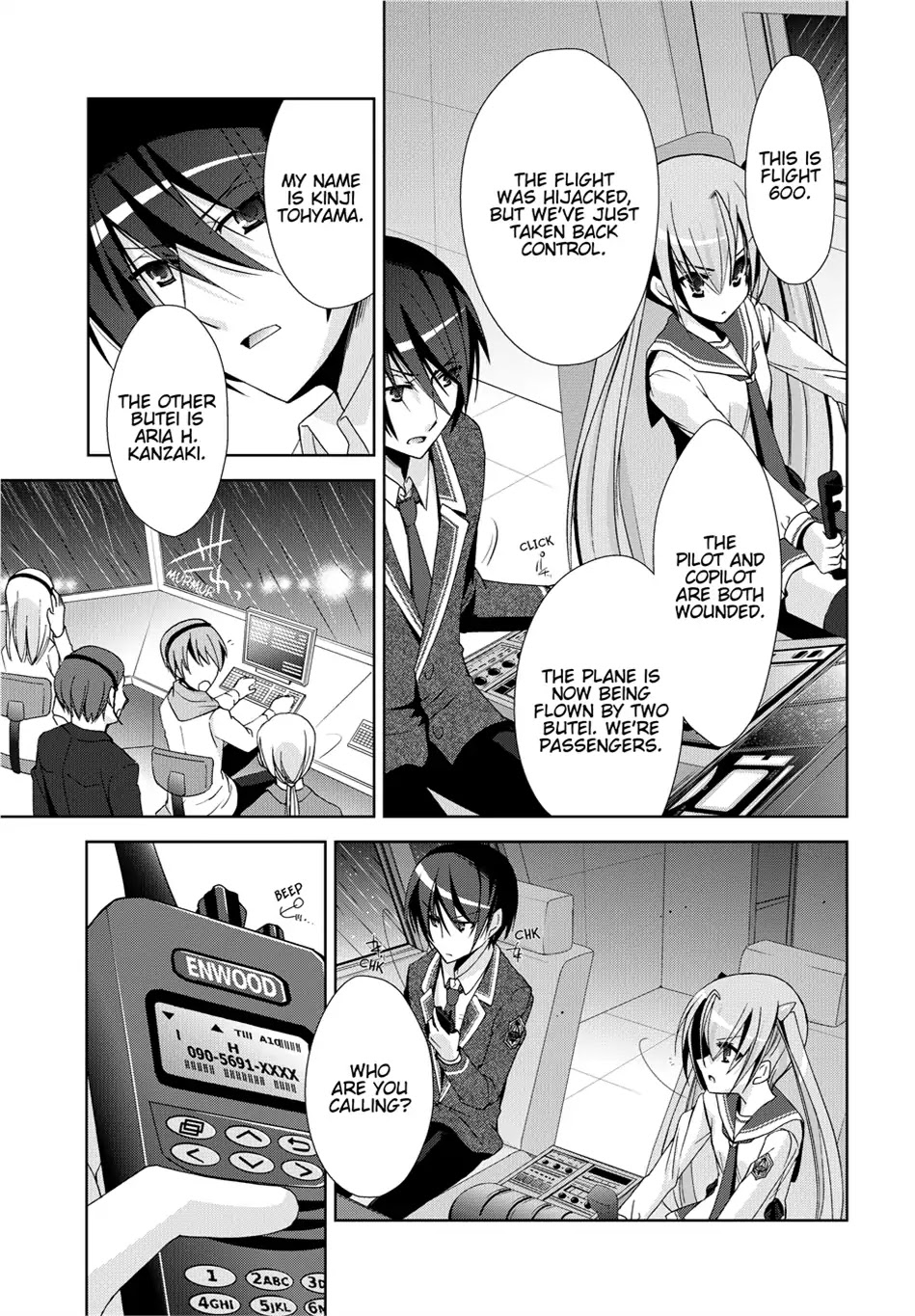 Hidan no Aria Chapter 14 page 17 - Chapter 14: Vol.3 Bullet 14: Satellite Call