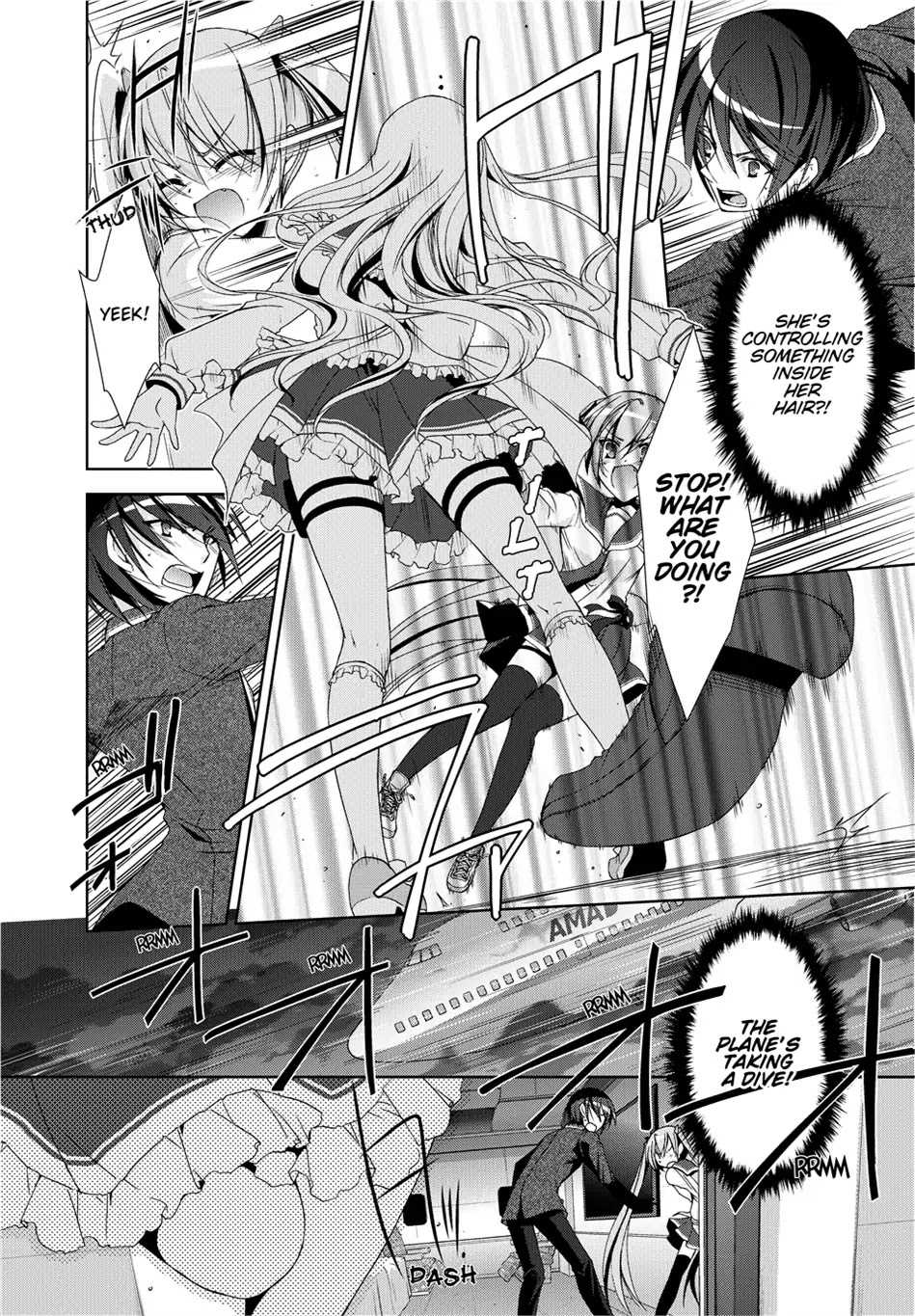 Hidan no Aria Chapter 14 page 4 - Chapter 14: Vol.3 Bullet 14: Satellite Call