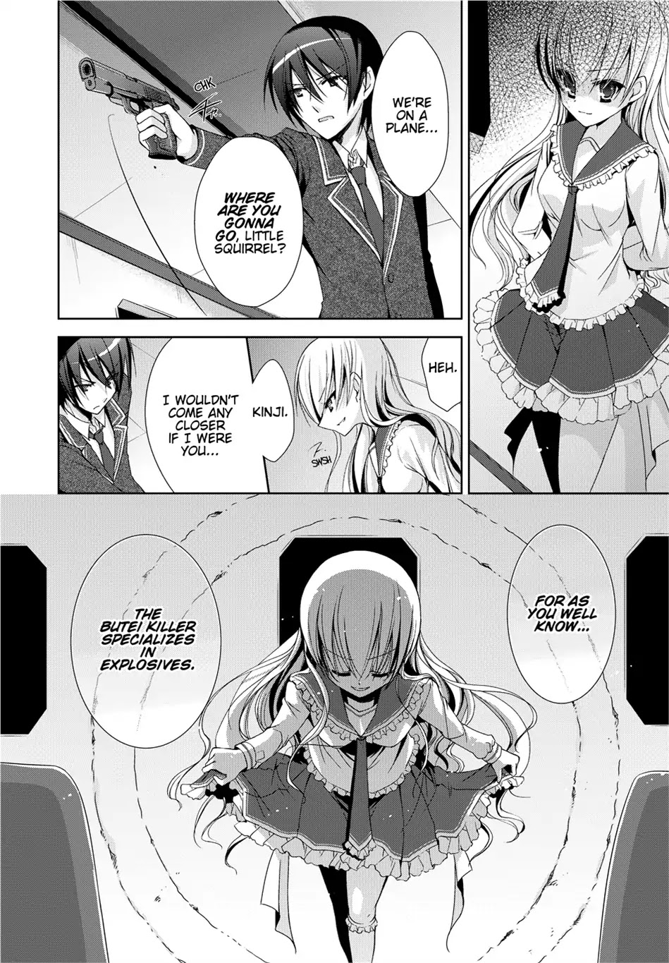 Hidan no Aria Chapter 14 page 6 - Chapter 14: Vol.3 Bullet 14: Satellite Call