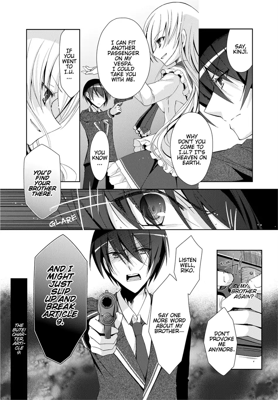 Hidan no Aria Chapter 14 page 7 - Chapter 14: Vol.3 Bullet 14: Satellite Call