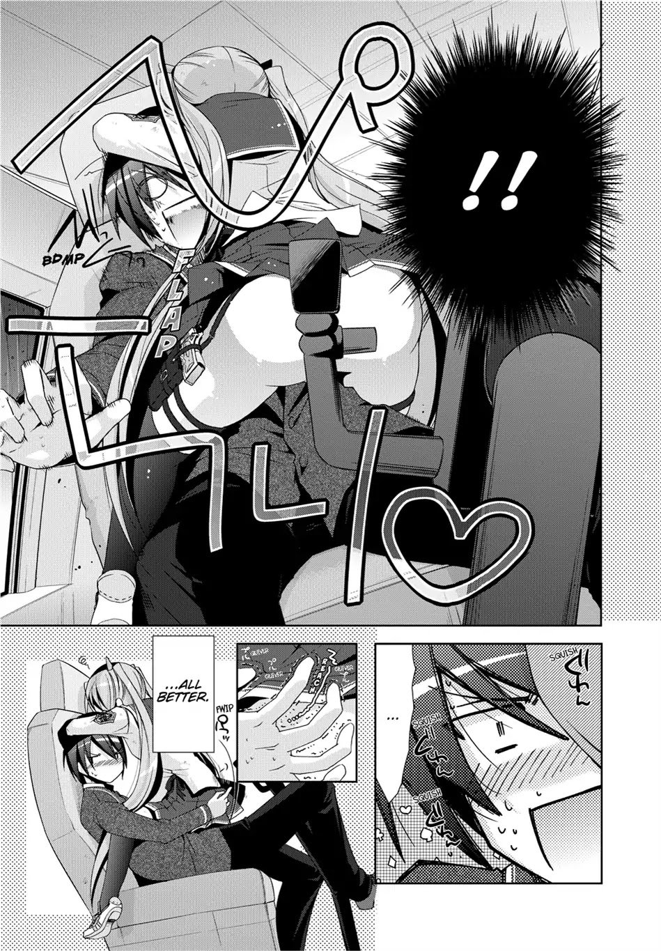 Hidan no Aria Chapter 15 page 13 - Chapter 15: Vol.3 Bullet 15: La bambina dal’ARIA...