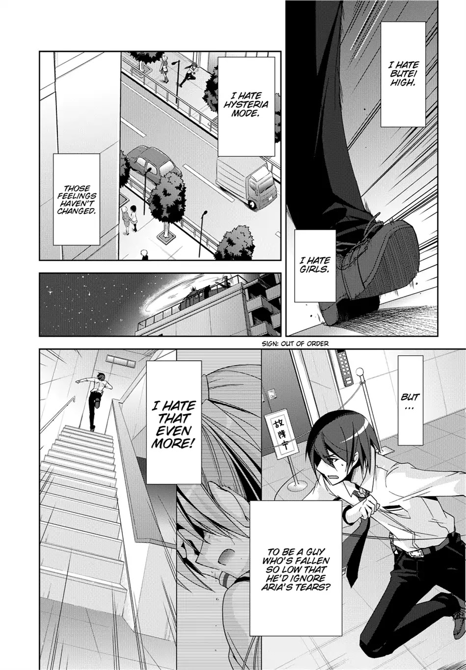 Hidan no Aria Chapter 15 page 28 - Chapter 15: Vol.3 Bullet 15: La bambina dal’ARIA...