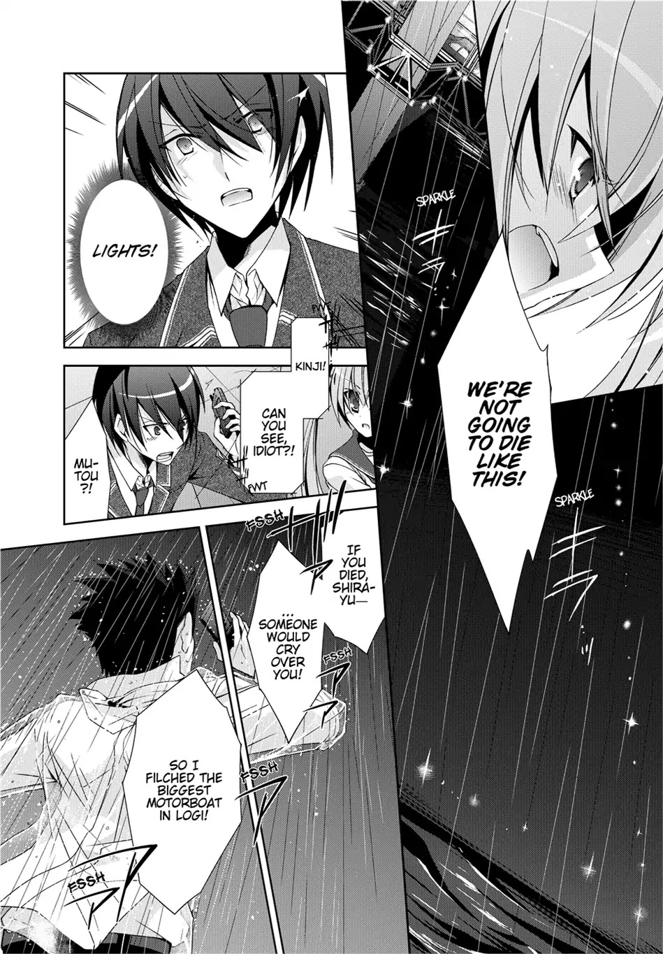 Hidan no Aria Chapter 15 page 4 - Chapter 15: Vol.3 Bullet 15: La bambina dal’ARIA...