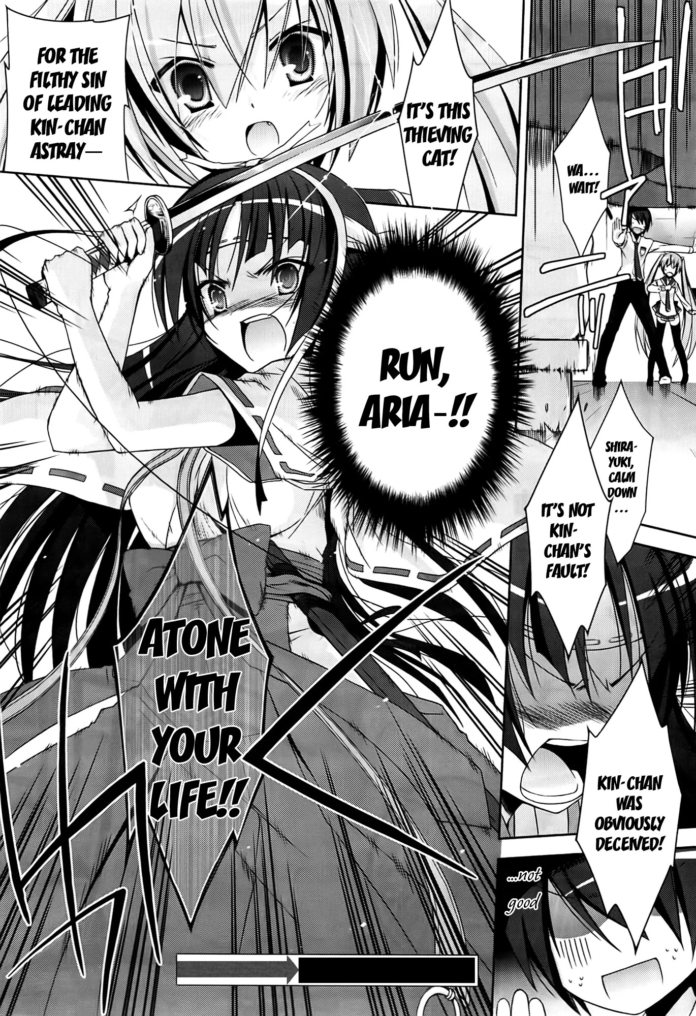 Hidan no Aria Chapter 16 page 11 - Chapter 16: Armed Miko