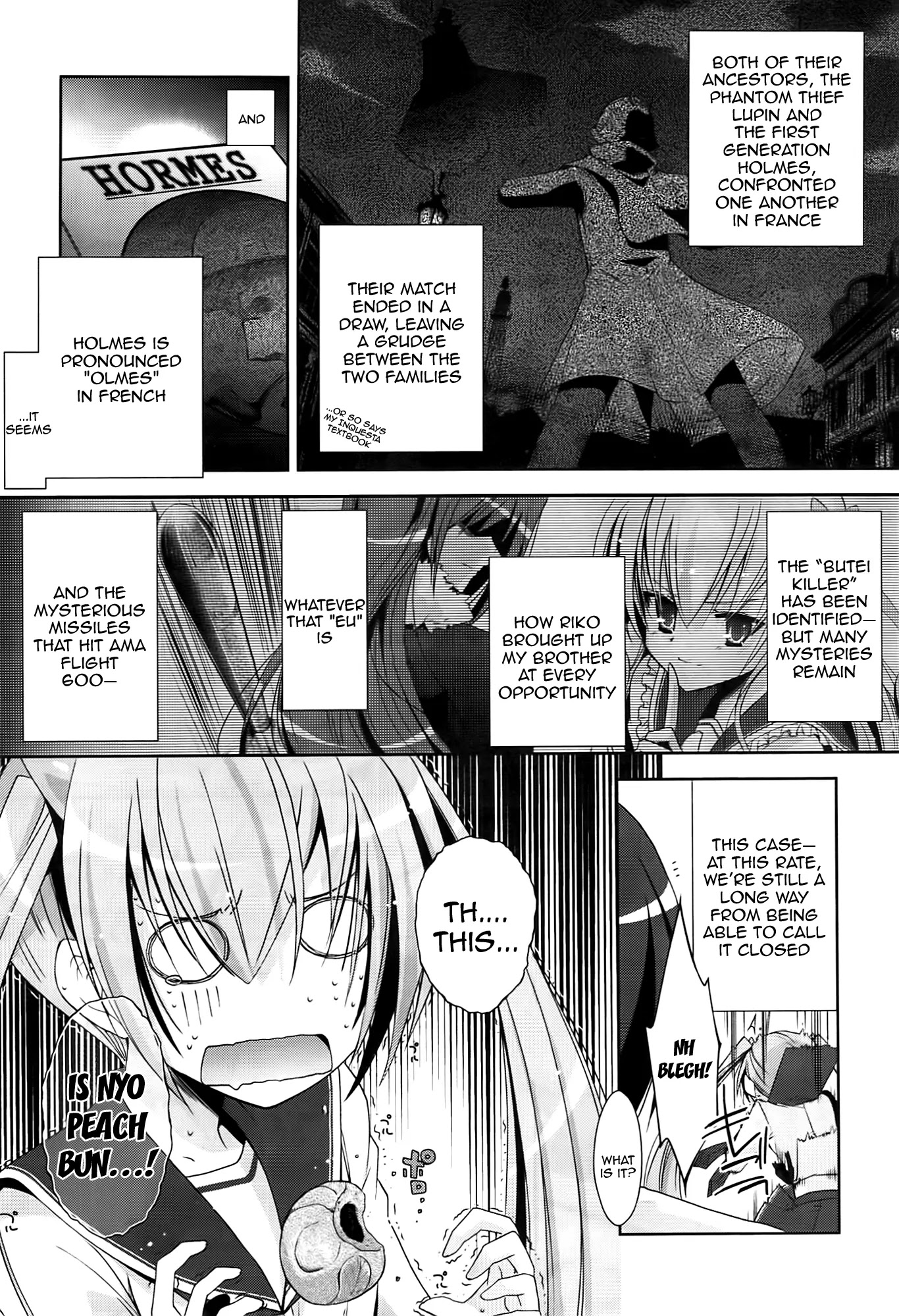 Hidan no Aria Chapter 16 page 5 - Chapter 16: Armed Miko