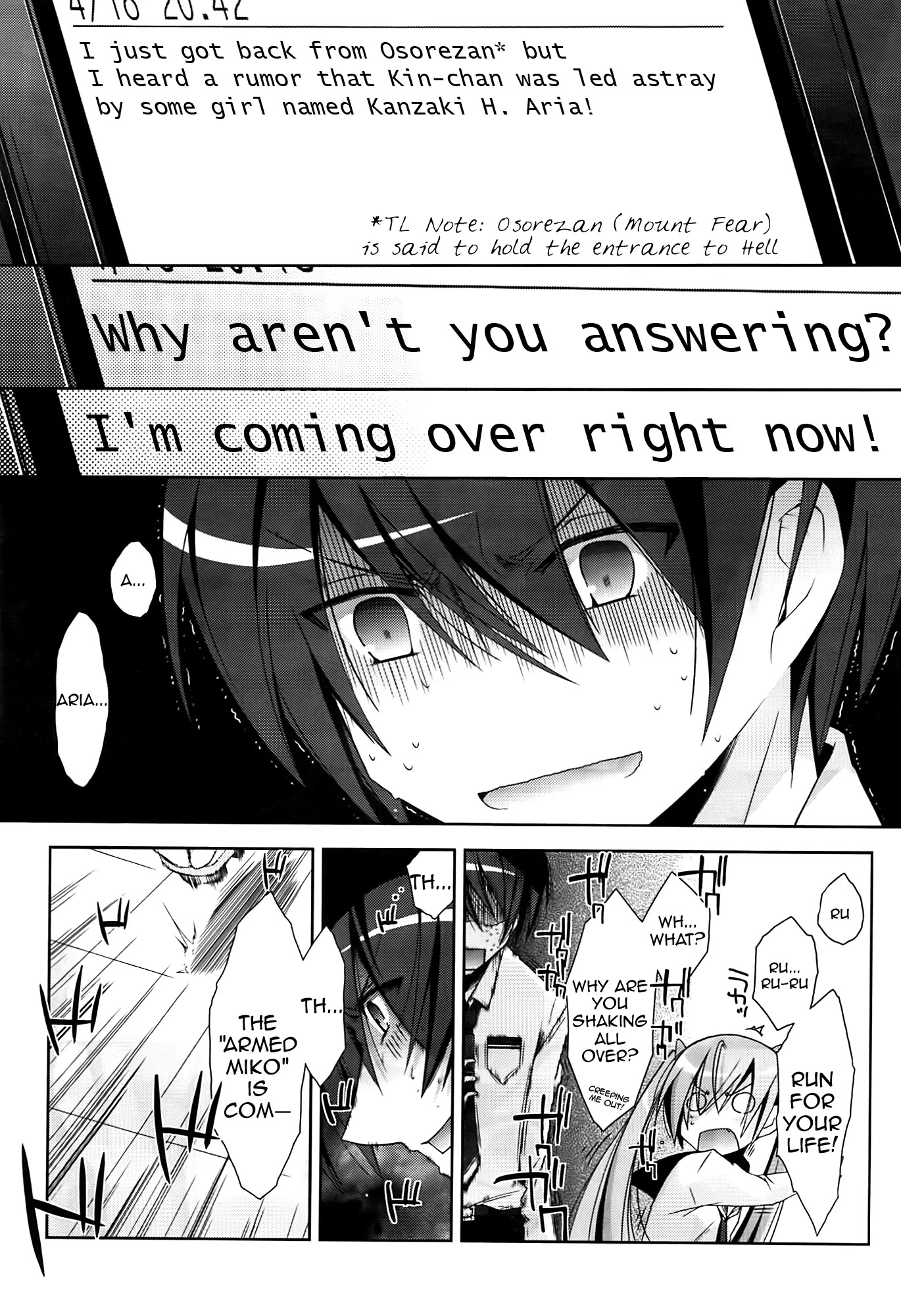 Hidan no Aria Chapter 16 page 8 - Chapter 16: Armed Miko
