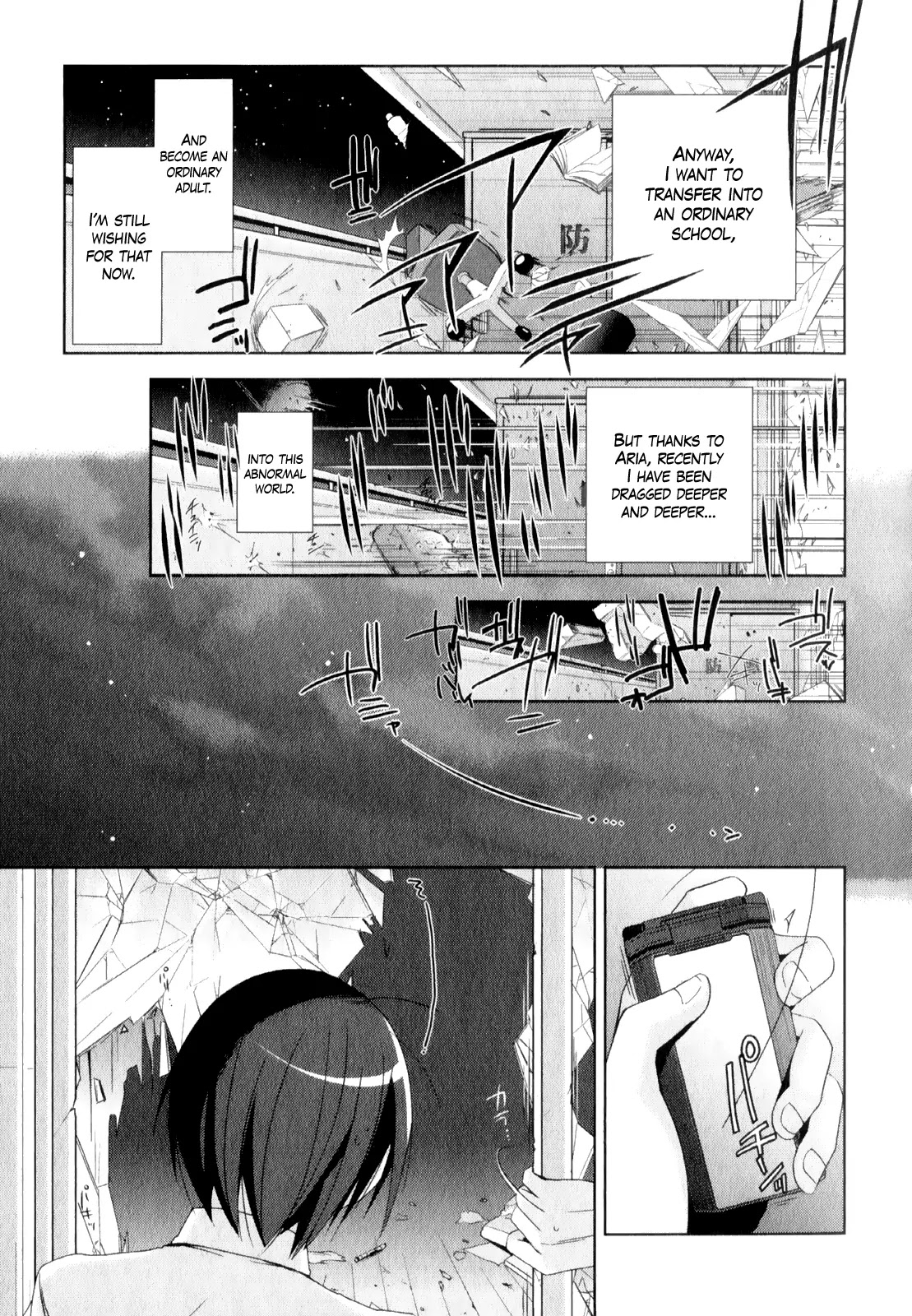 Hidan no Aria Chapter 17 page 12 - Chapter 17 : Armed Shrine Maiden