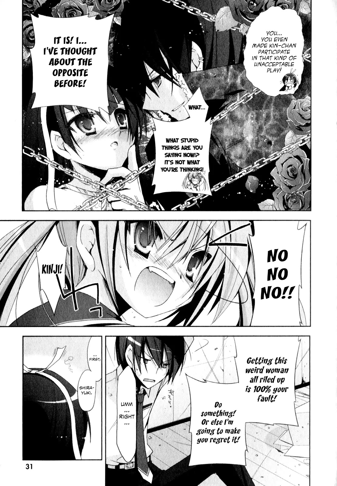Hidan no Aria Chapter 17 page 16 - Chapter 17 : Armed Shrine Maiden