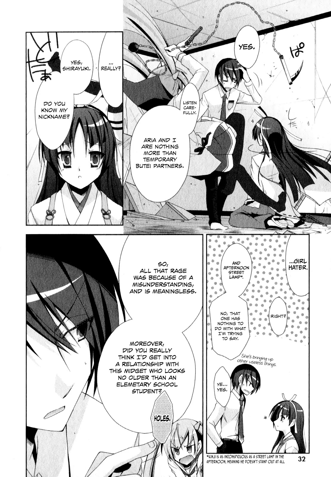 Hidan no Aria Chapter 17 page 17 - Chapter 17 : Armed Shrine Maiden