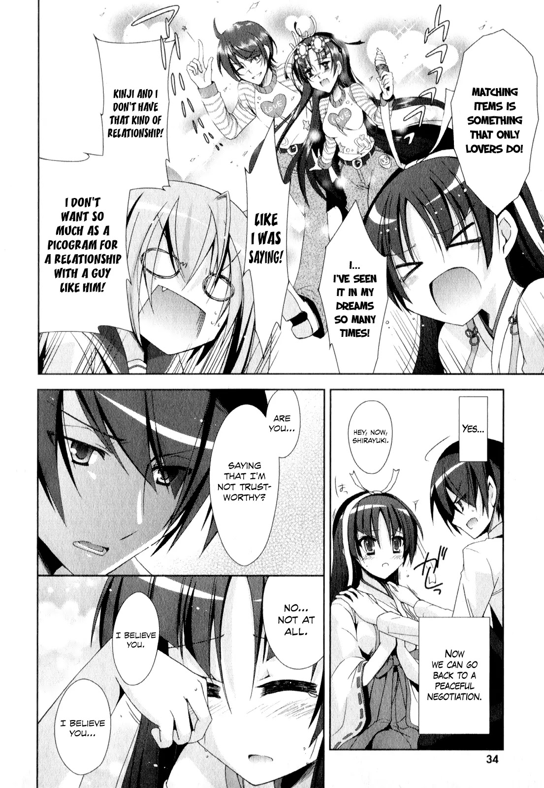Hidan no Aria Chapter 17 page 19 - Chapter 17 : Armed Shrine Maiden